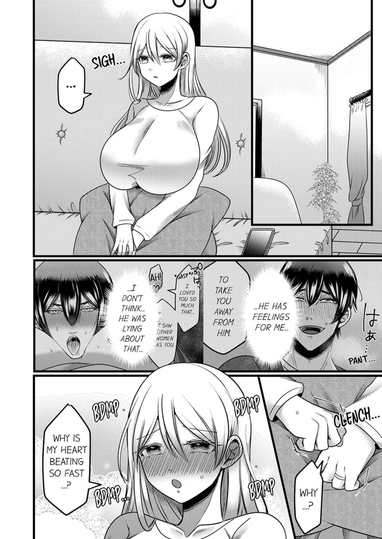 “You Have No Right to Refuse” Married Woman Stolen by Her Husband’s Best Friend 1-6 page 128