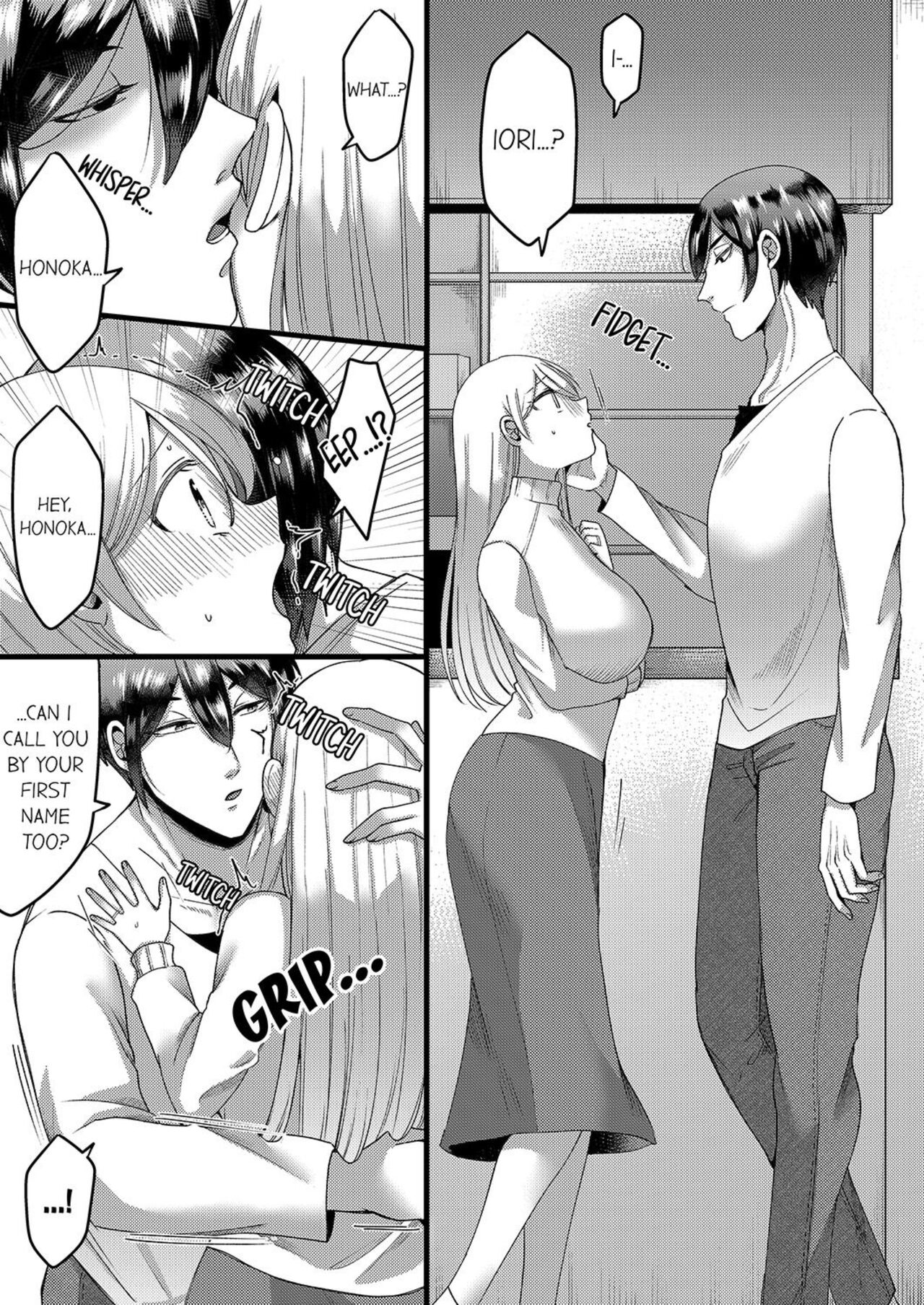 “You Have No Right to Refuse” Married Woman Stolen by Her Husband’s Best Friend 1-6 page 13