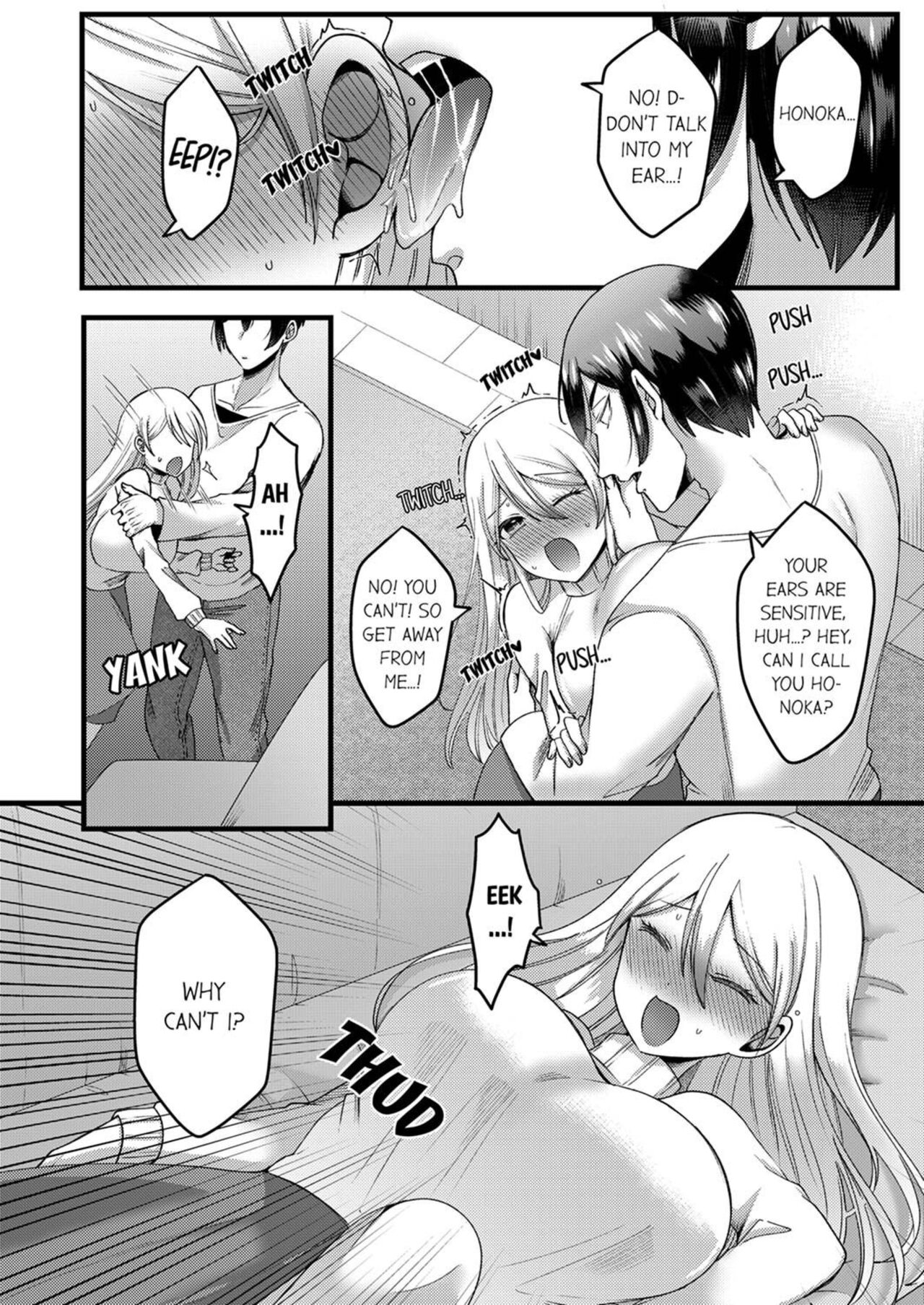 “You Have No Right to Refuse” Married Woman Stolen by Her Husband’s Best Friend 1-6 page 14