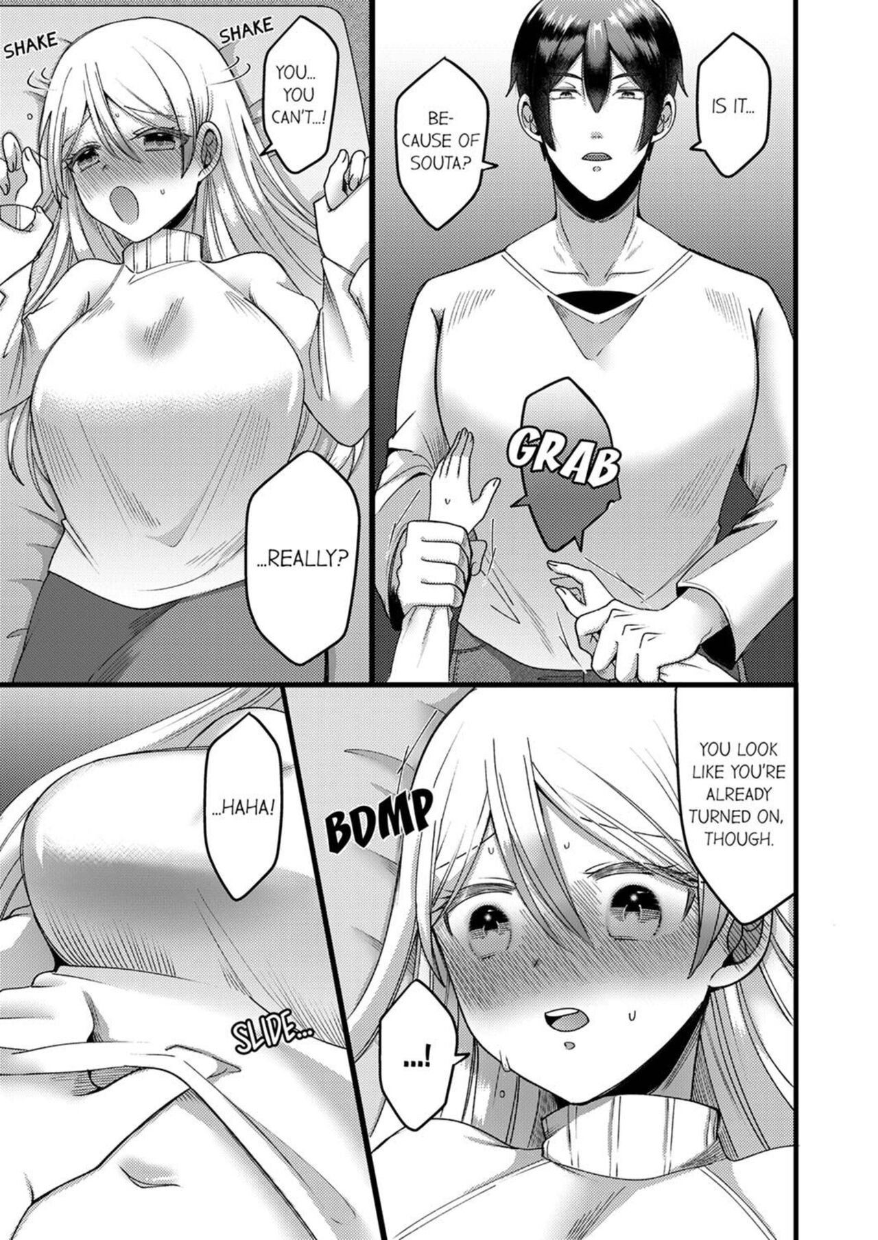 “You Have No Right to Refuse” Married Woman Stolen by Her Husband’s Best Friend 1-6 page 15