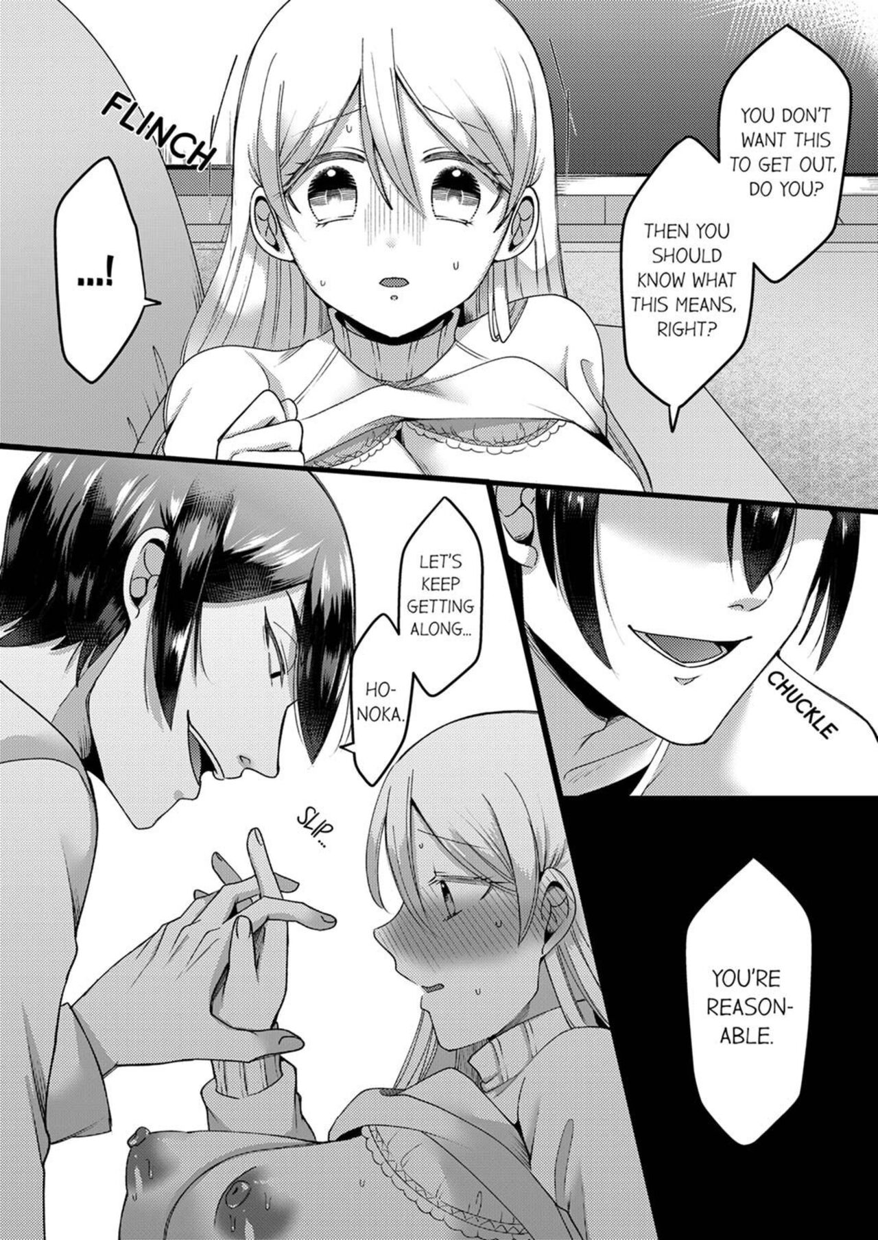 “You Have No Right to Refuse” Married Woman Stolen by Her Husband’s Best Friend 1-6 page 26