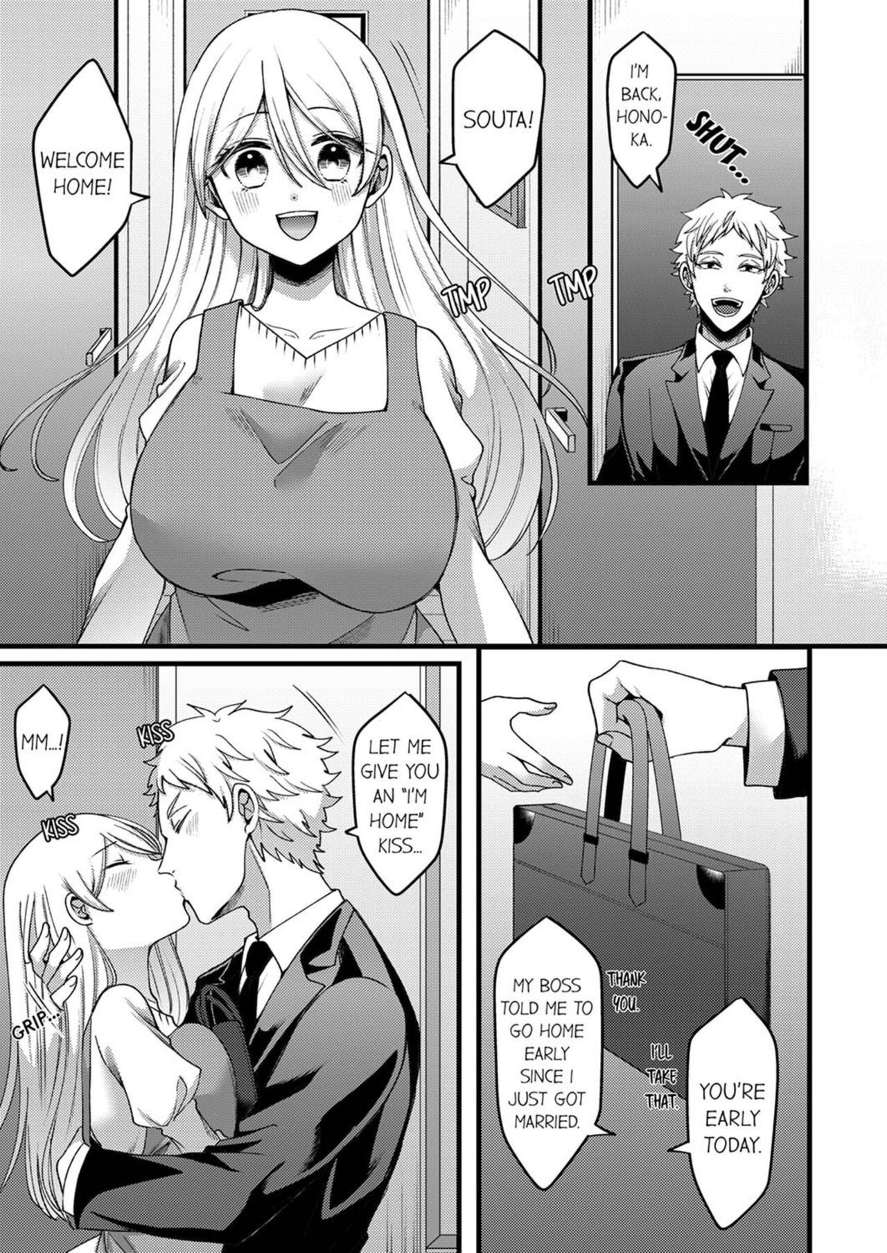 “You Have No Right to Refuse” Married Woman Stolen by Her Husband’s Best Friend 1-6 page 3