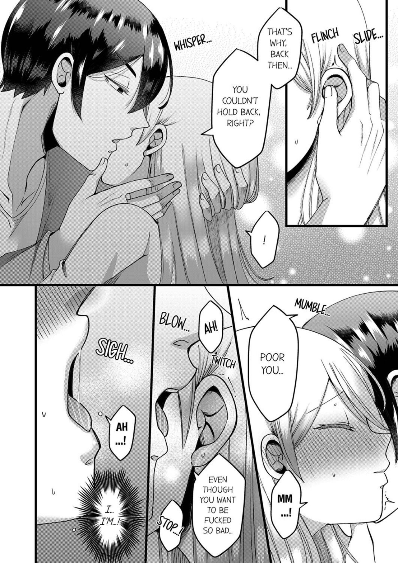 “You Have No Right to Refuse” Married Woman Stolen by Her Husband’s Best Friend 1-6 page 39