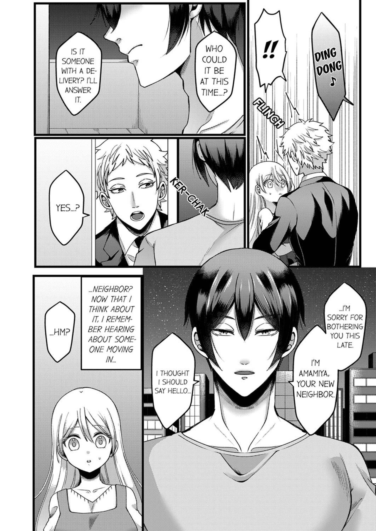 “You Have No Right to Refuse” Married Woman Stolen by Her Husband’s Best Friend 1-6 page 4