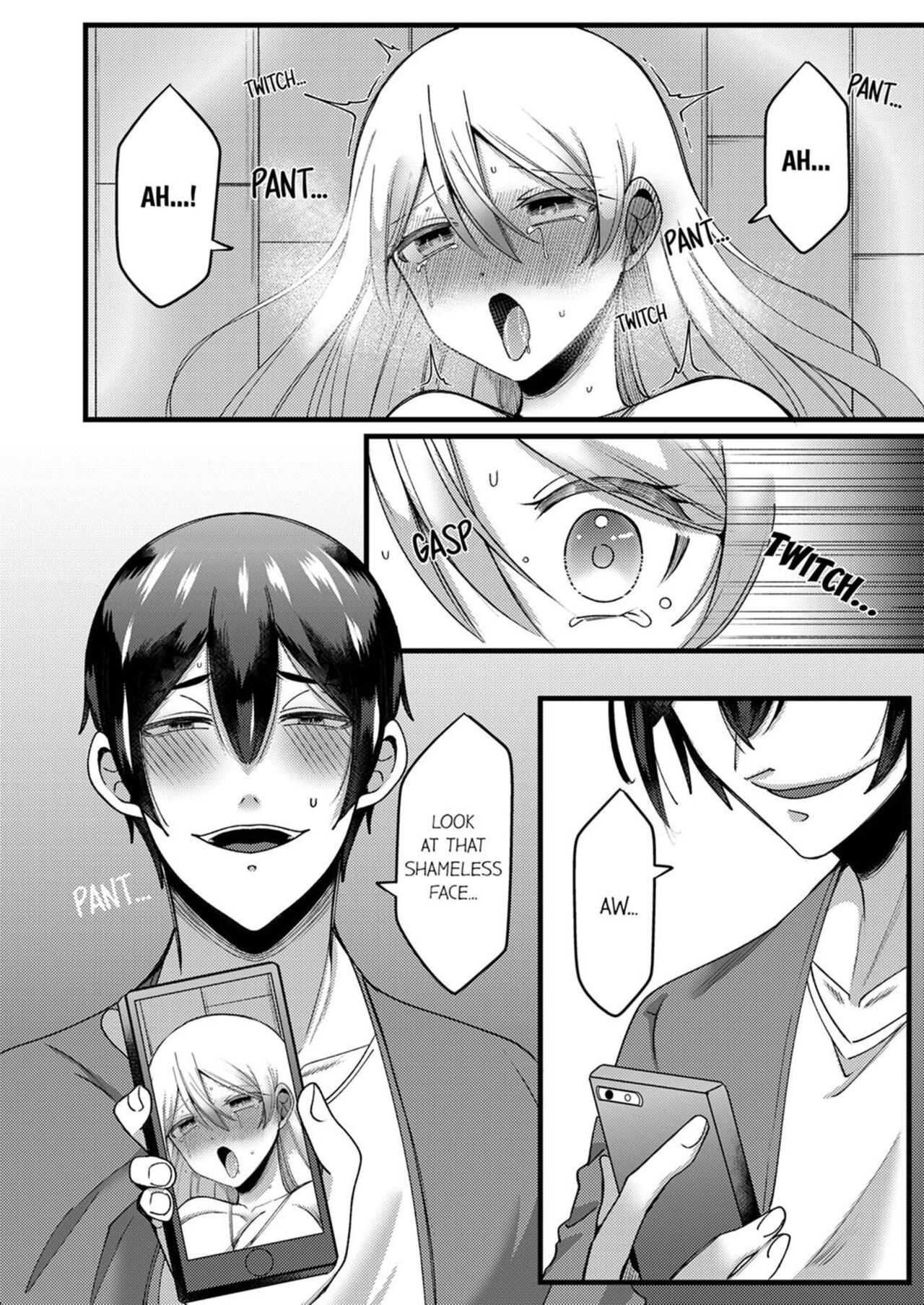 “You Have No Right to Refuse” Married Woman Stolen by Her Husband’s Best Friend 1-6 page 51