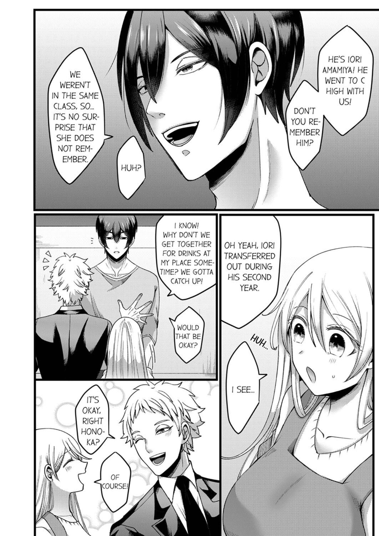 “You Have No Right to Refuse” Married Woman Stolen by Her Husband’s Best Friend 1-6 page 6