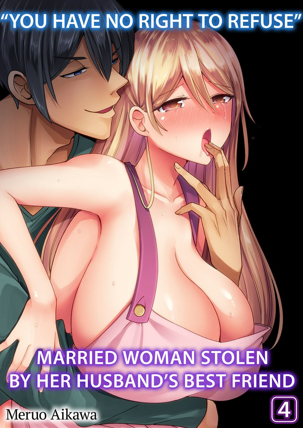 “You Have No Right to Refuse” Married Woman Stolen by Her Husband’s Best Friend 1-6 page 82
