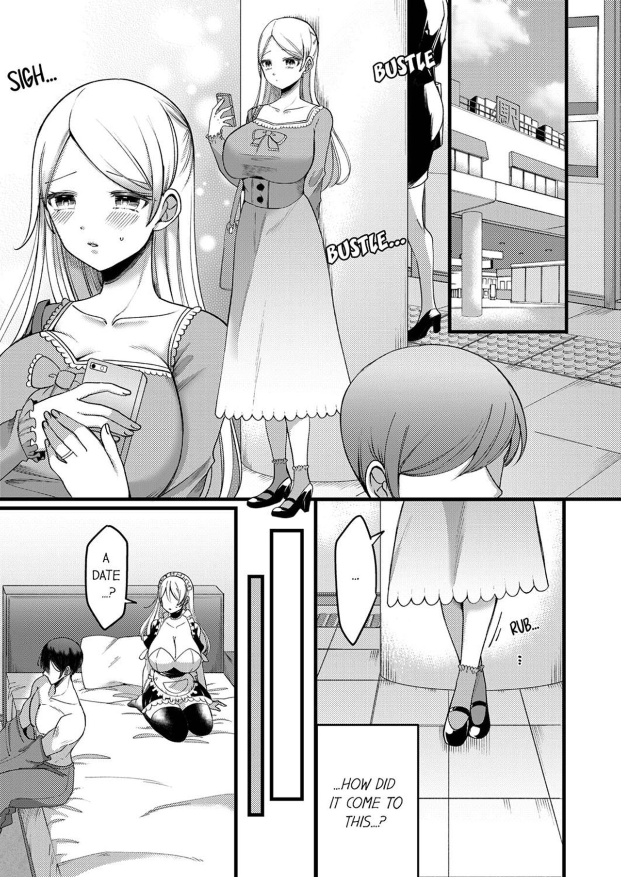 “You Have No Right to Refuse” Married Woman Stolen by Her Husband’s Best Friend 1-6 page 84