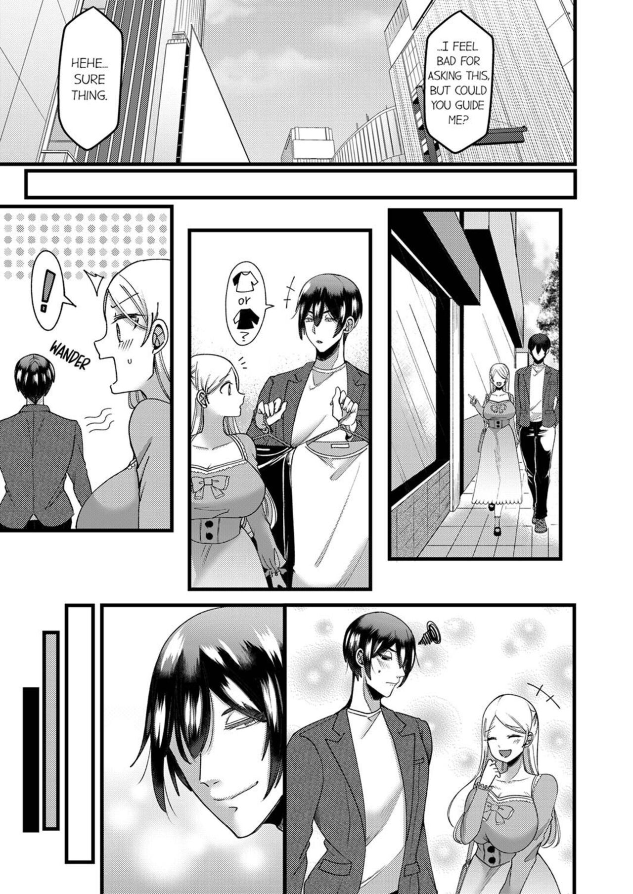 “You Have No Right to Refuse” Married Woman Stolen by Her Husband’s Best Friend 1-6 page 90