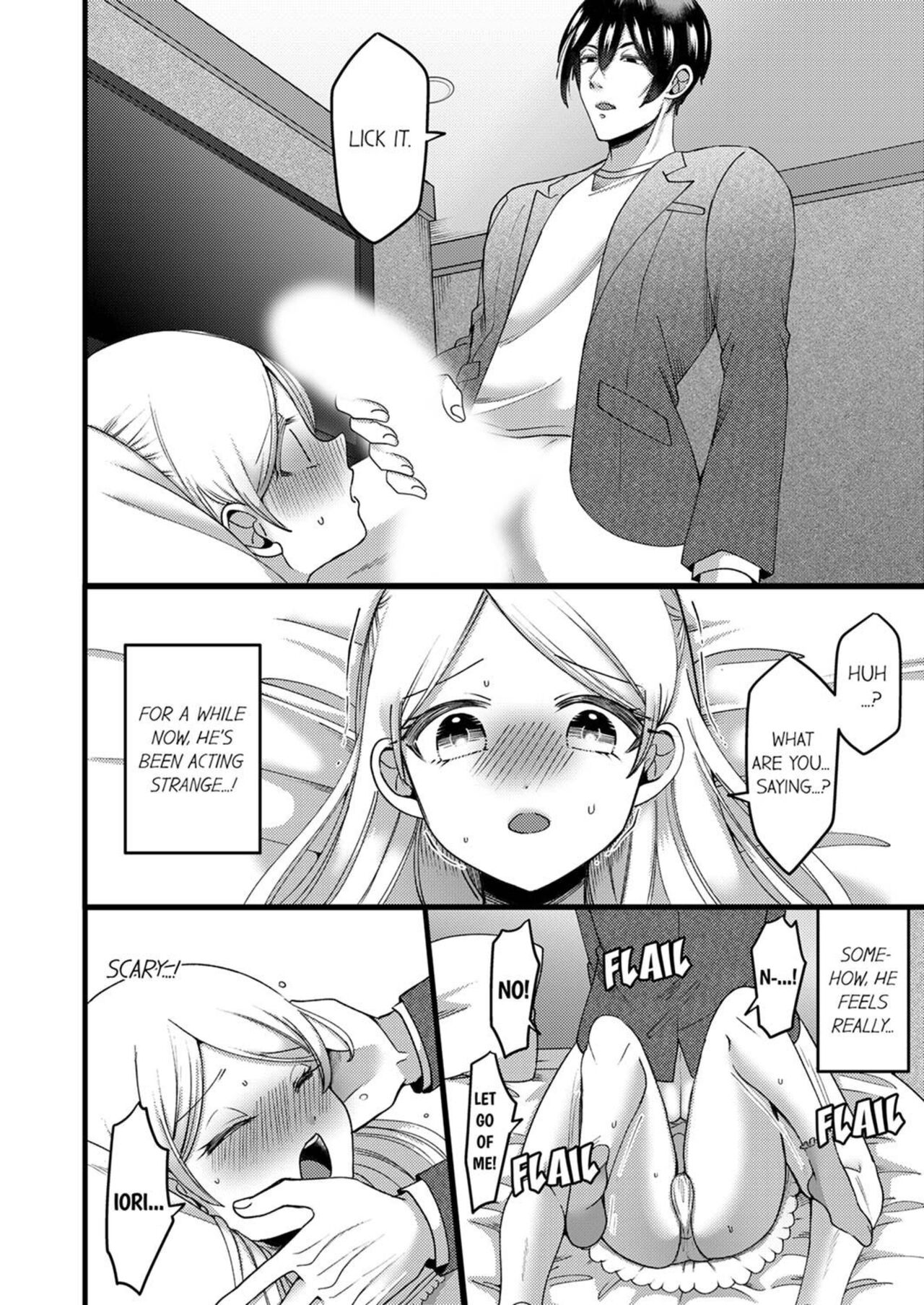 “You Have No Right to Refuse” Married Woman Stolen by Her Husband’s Best Friend 1-6 page 99