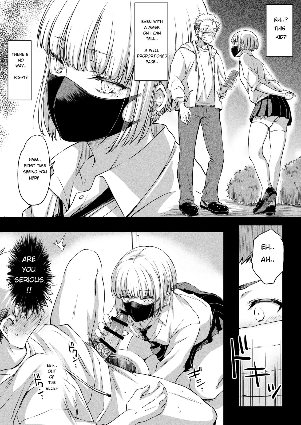 You In The Toilet page 2