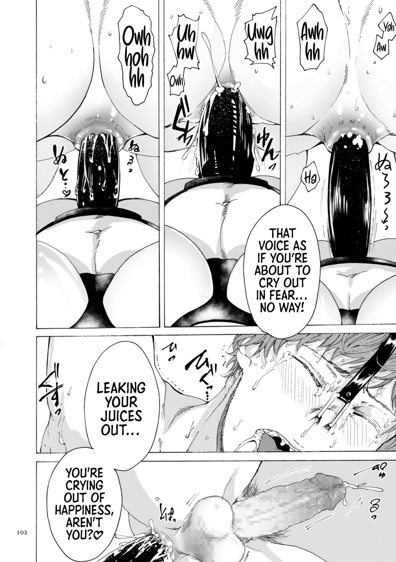 You Just Watch from There page 102