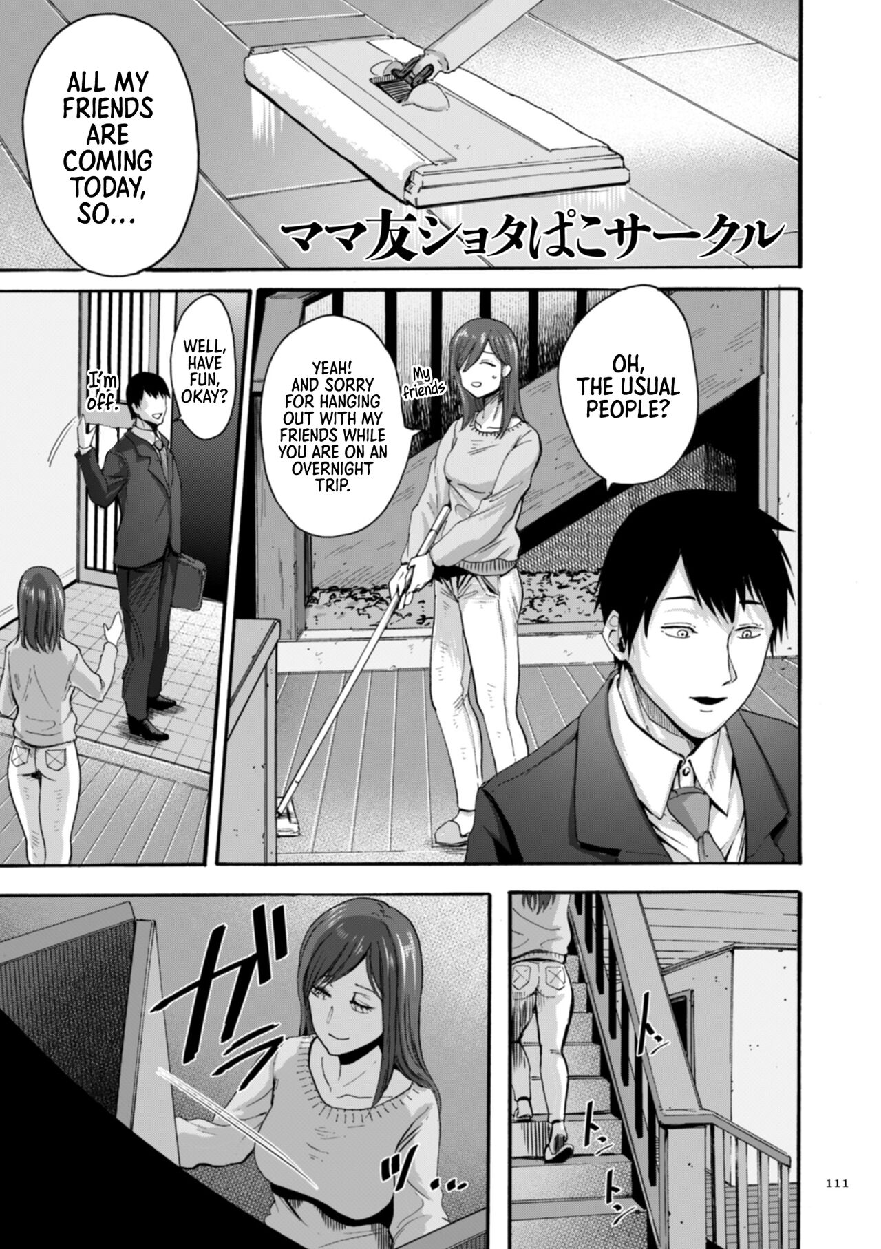You Just Watch from There page 111