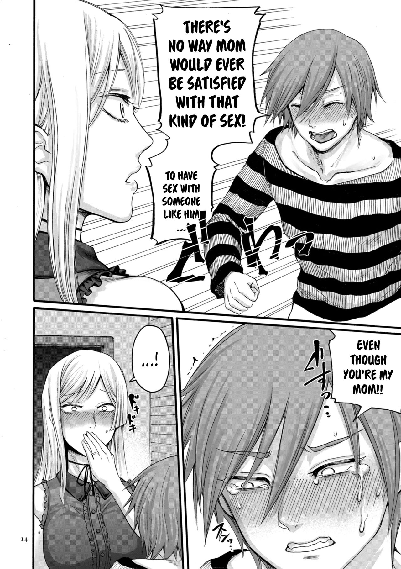 You Just Watch from There page 14
