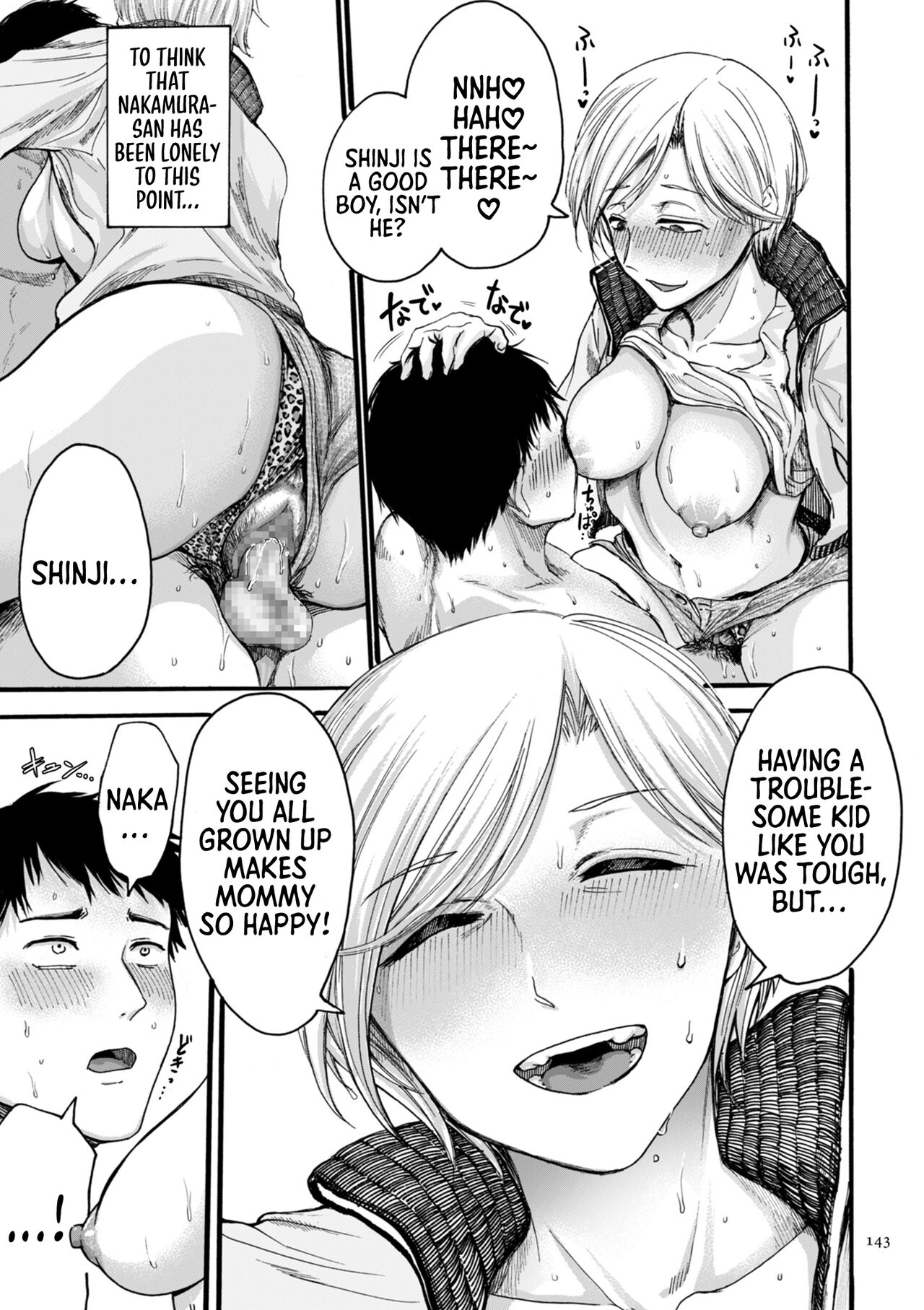 You Just Watch from There page 143