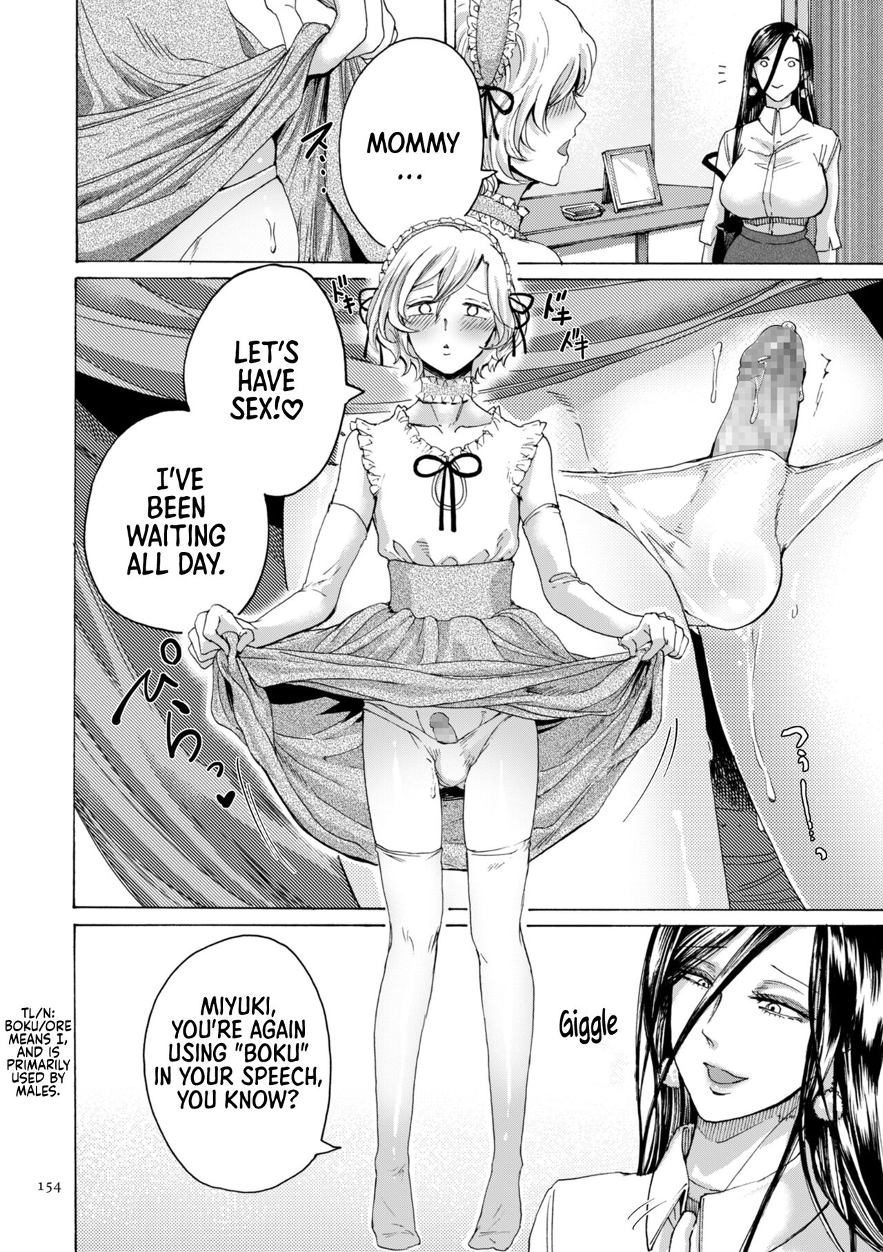 You Just Watch from There page 154