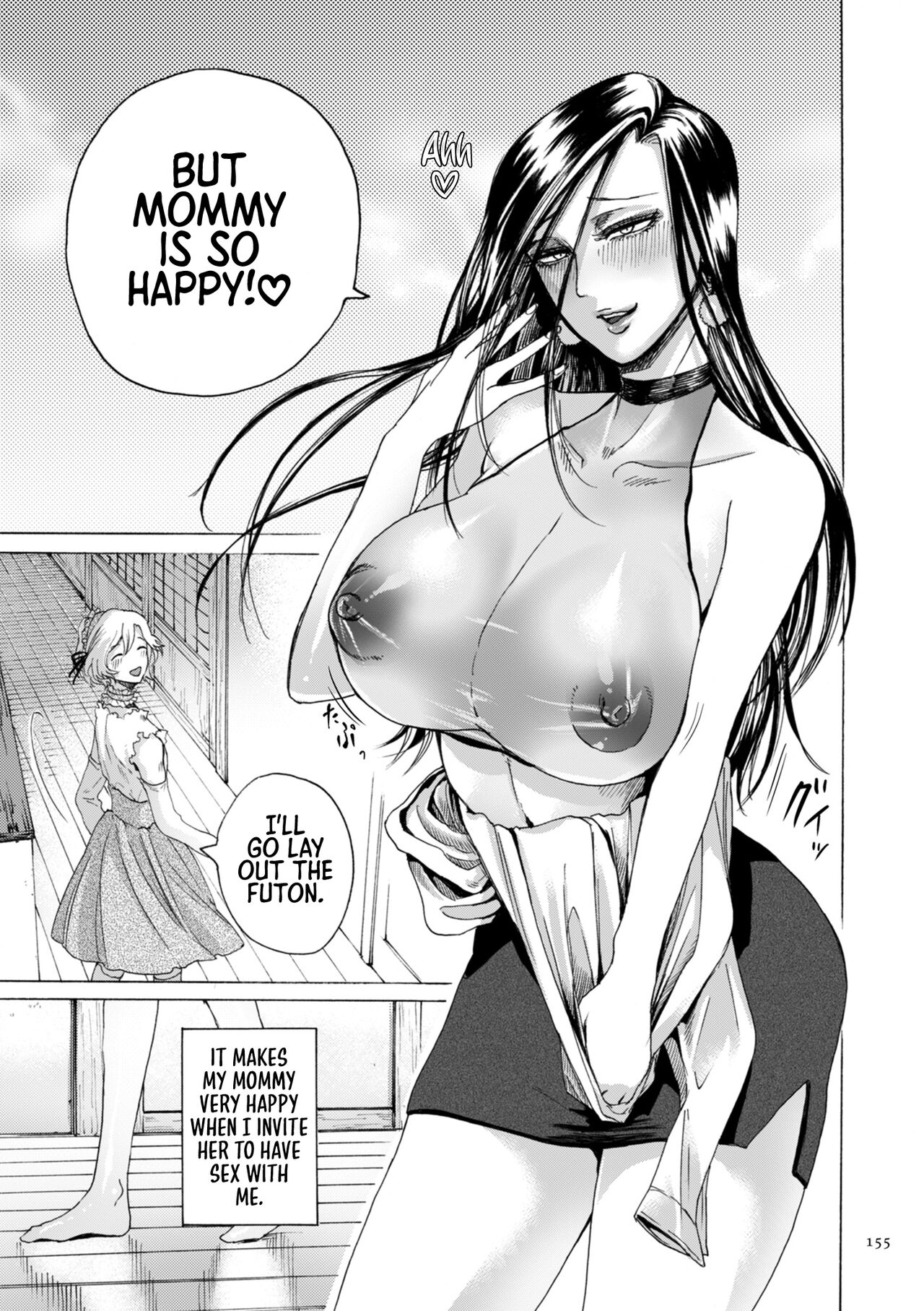You Just Watch from There page 155