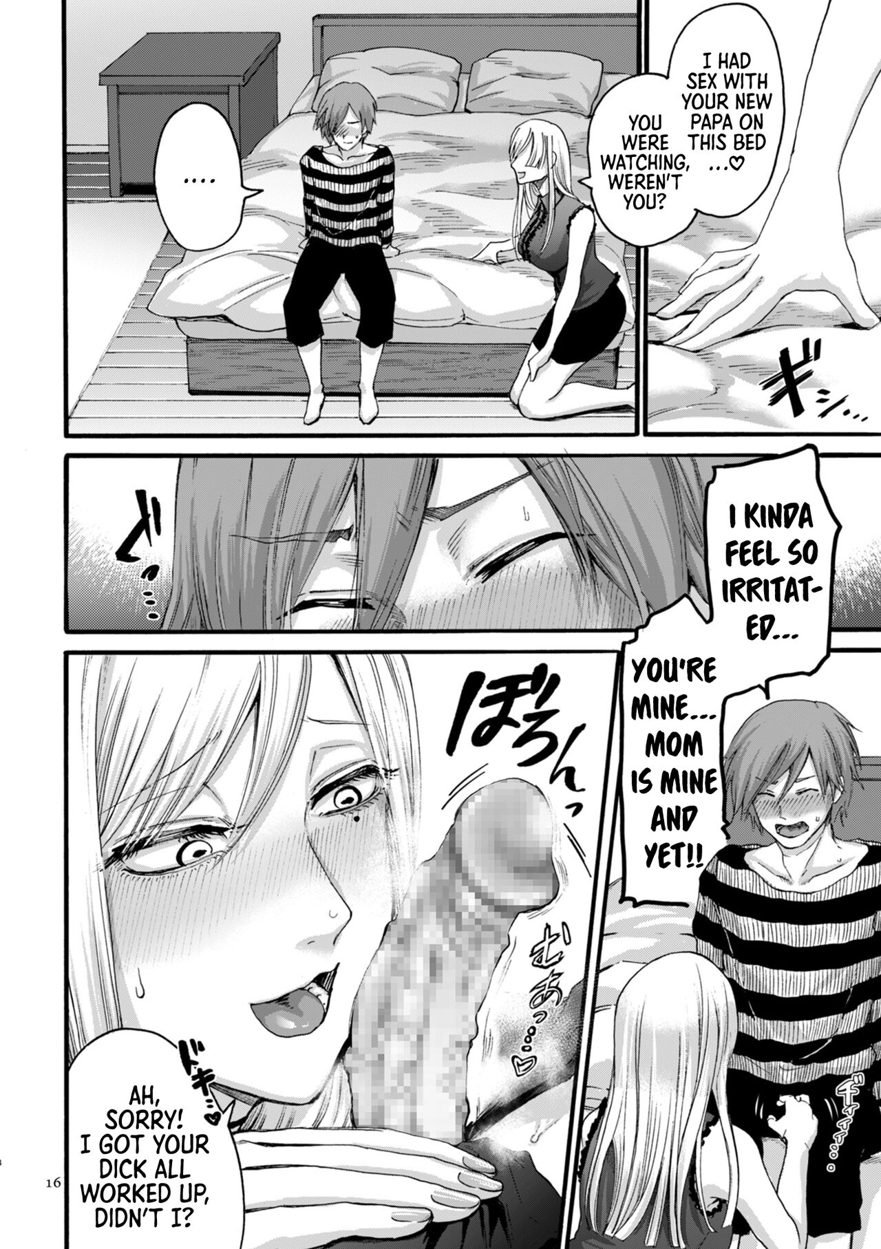 You Just Watch from There page 16