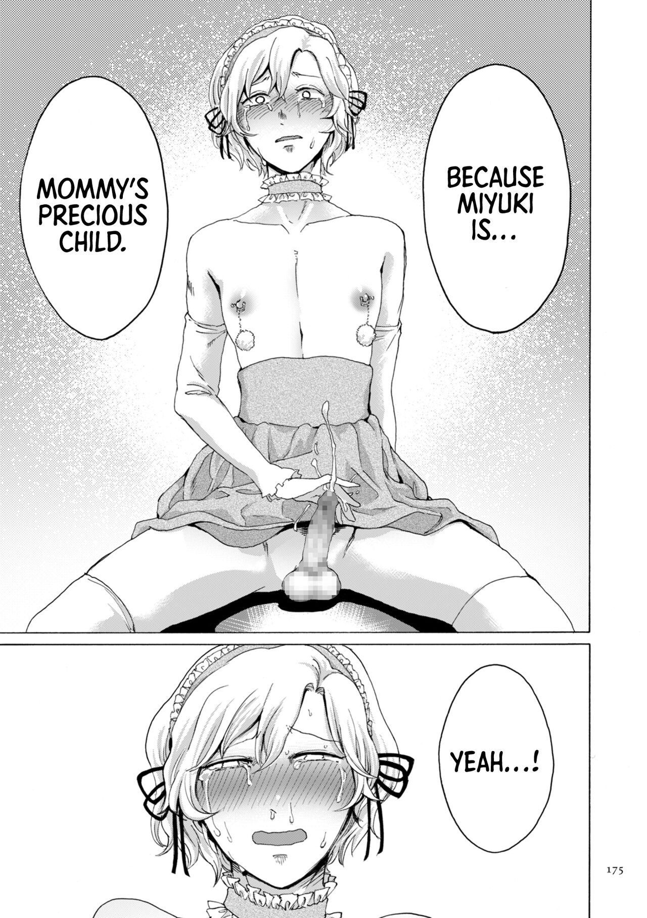 You Just Watch from There page 175