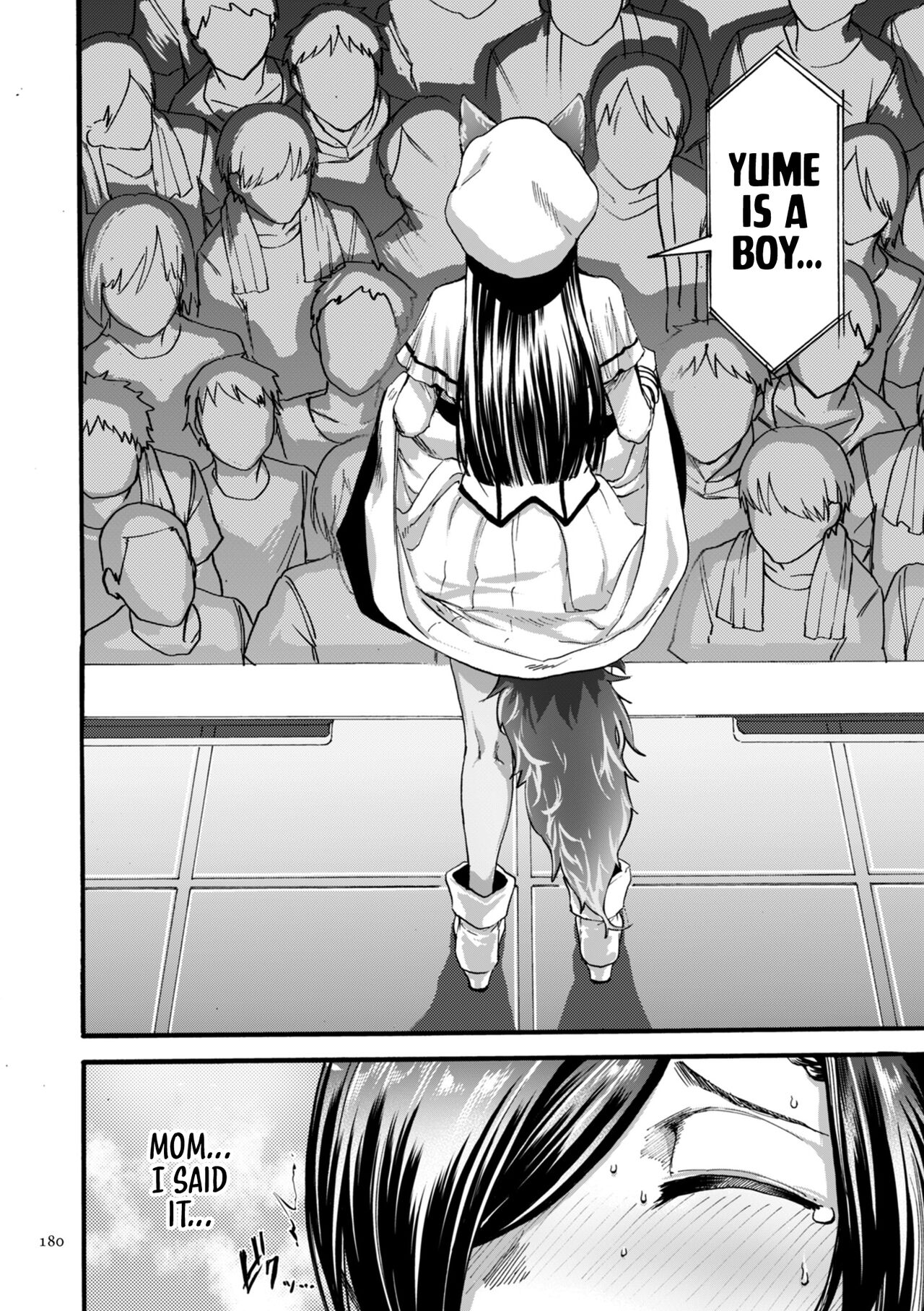 You Just Watch from There page 180