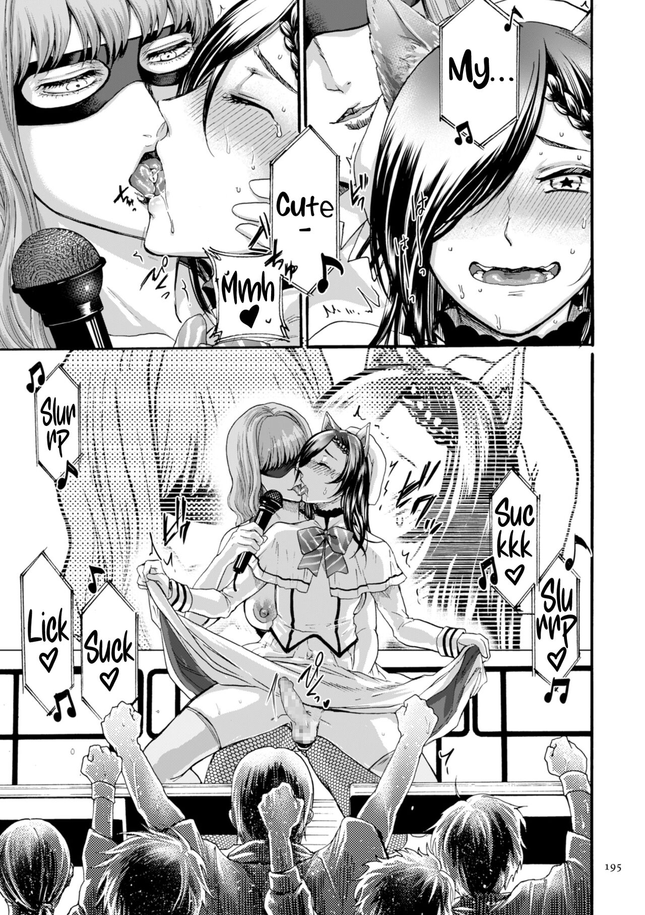 You Just Watch from There page 195