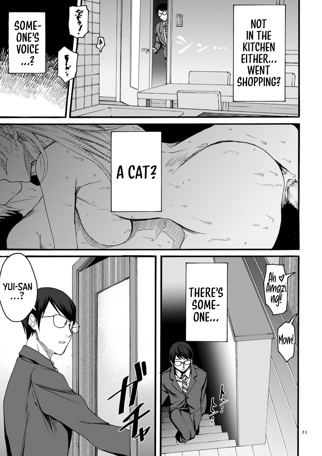 You Just Watch from There page 21