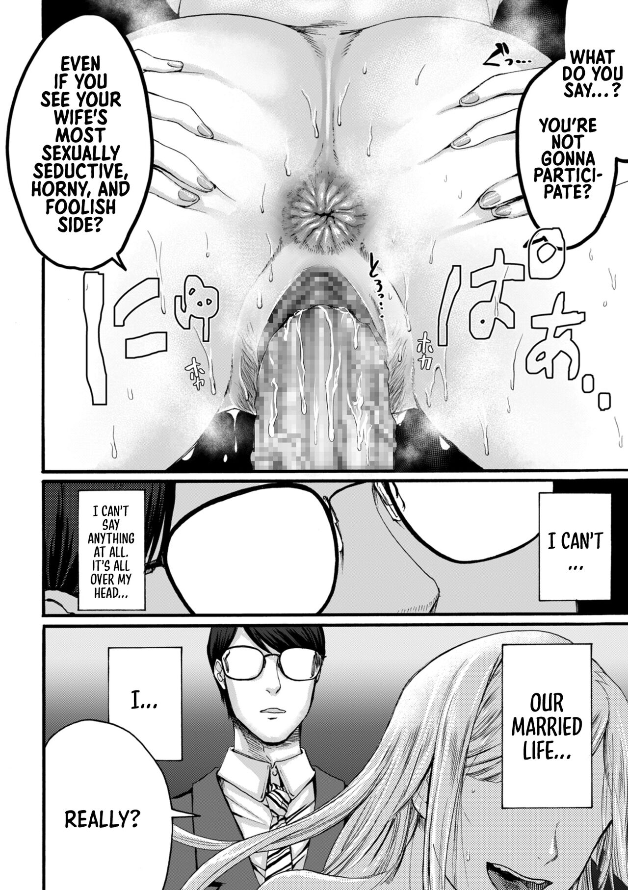 You Just Watch from There page 28