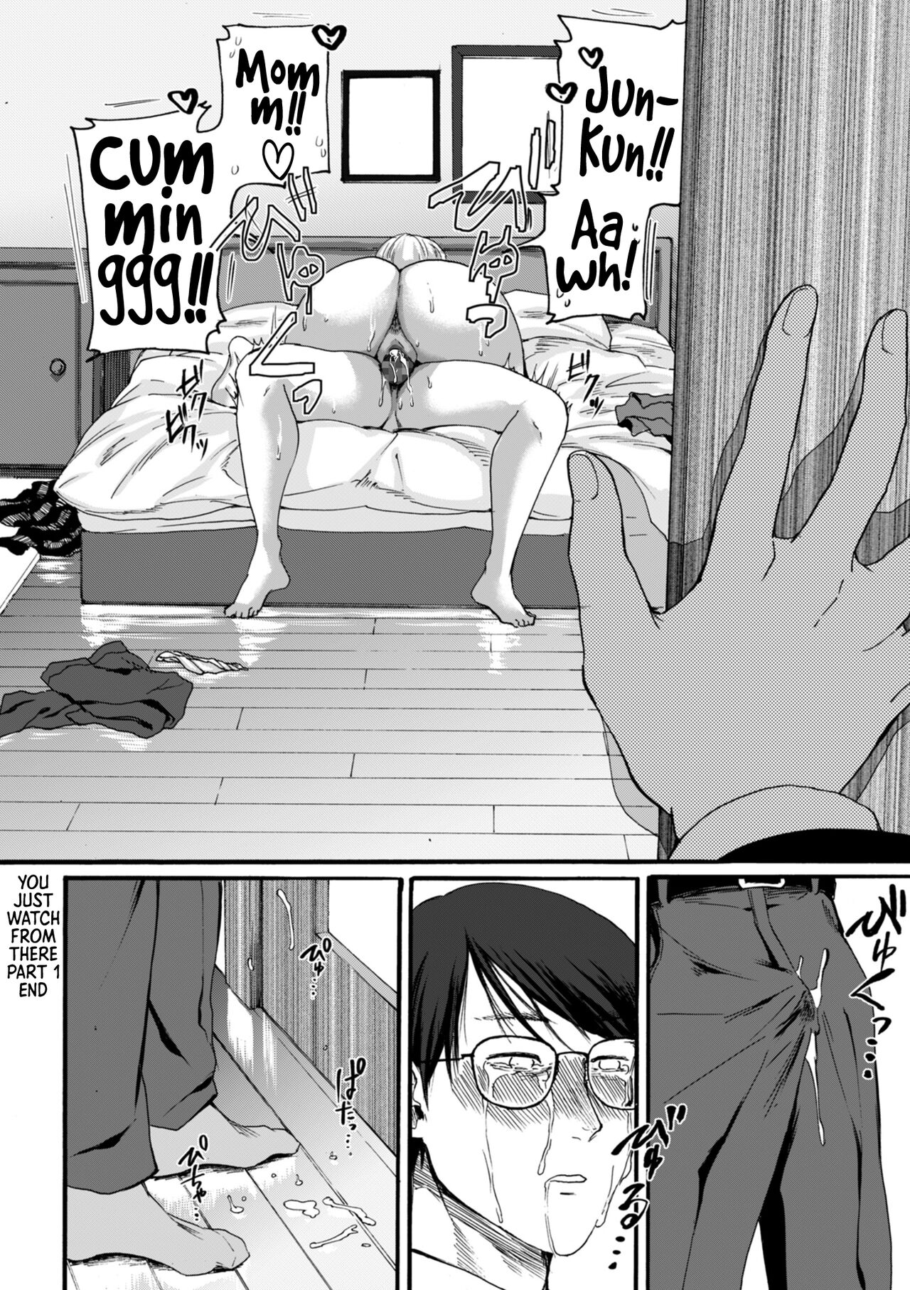 You Just Watch from There page 30