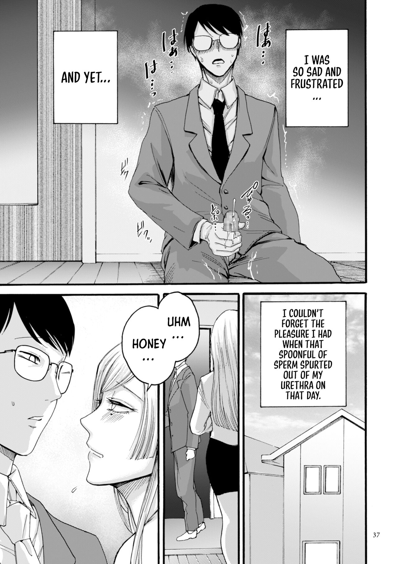 You Just Watch from There page 37
