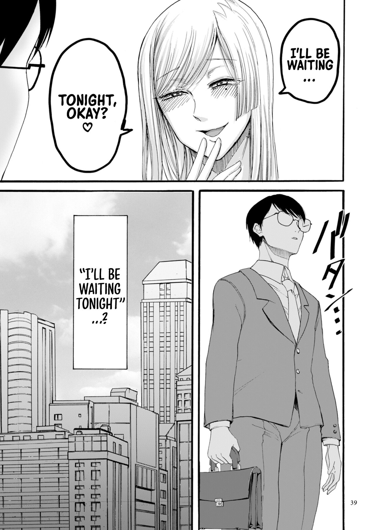 You Just Watch from There page 39