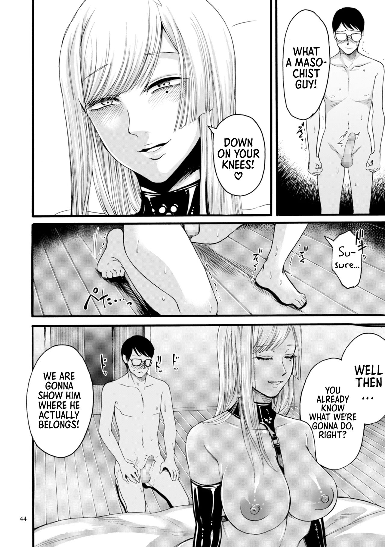 You Just Watch from There page 44