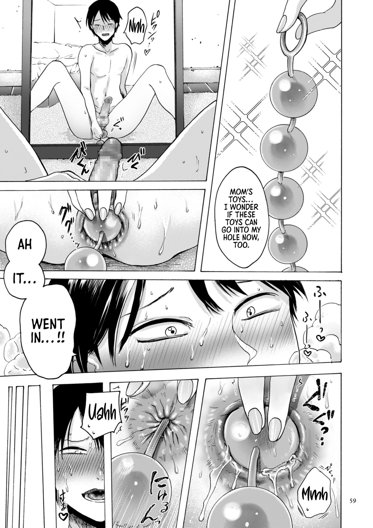 You Just Watch from There page 59