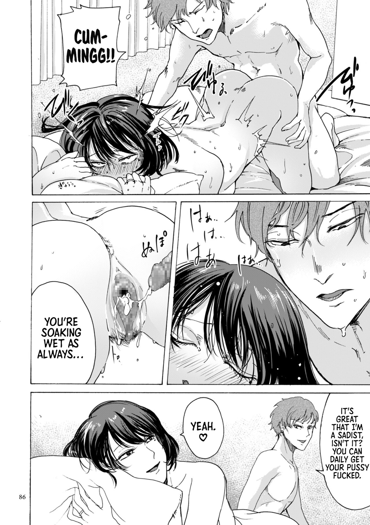 You Just Watch from There page 86
