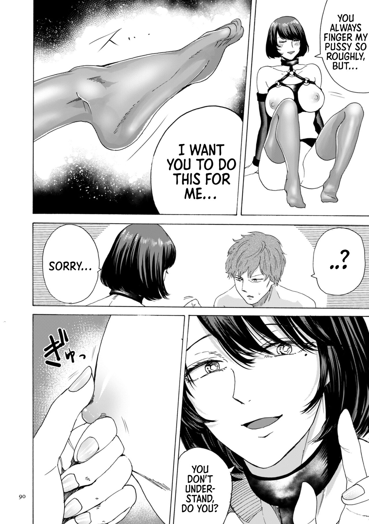 You Just Watch from There page 90