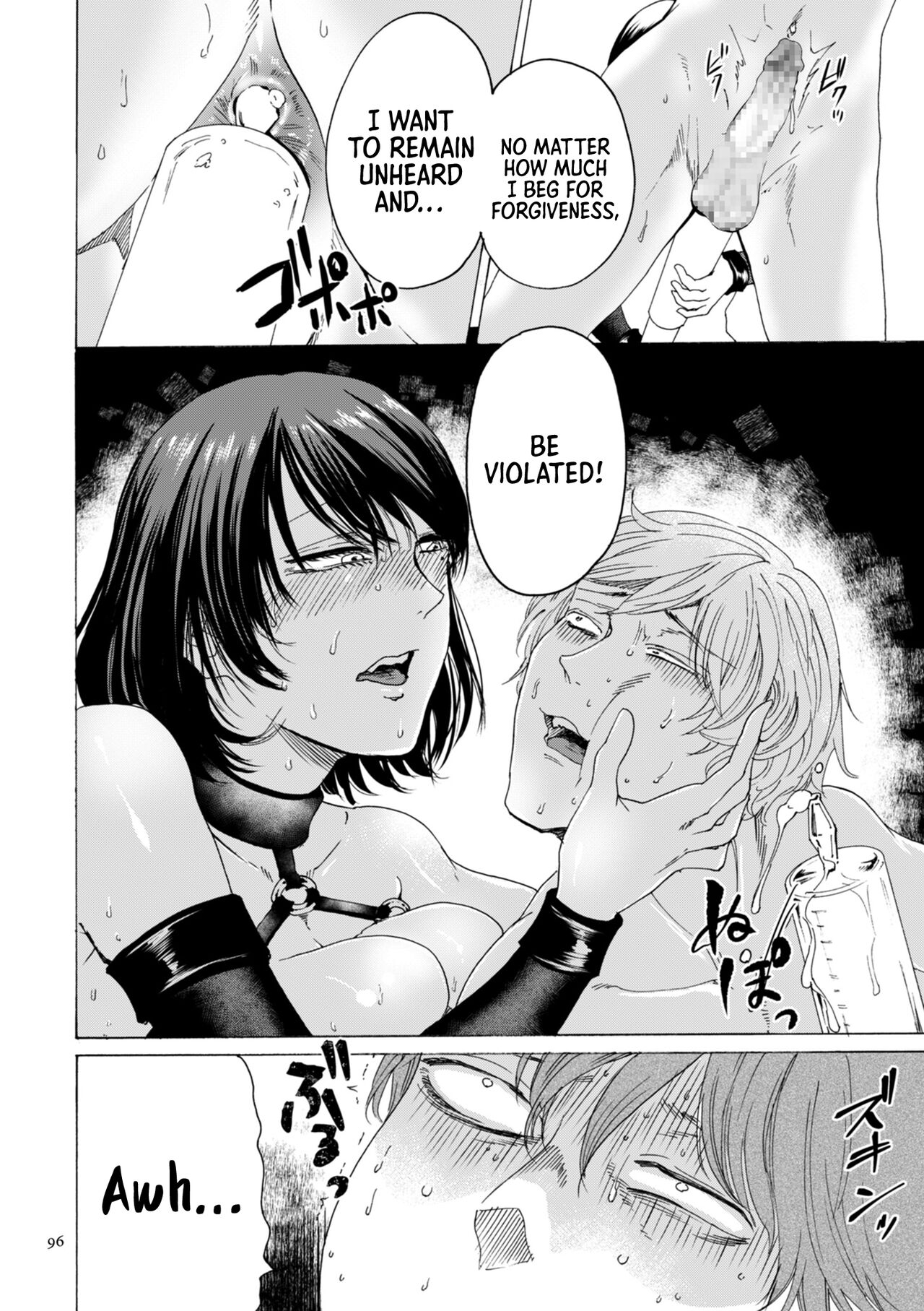 You Just Watch from There page 96