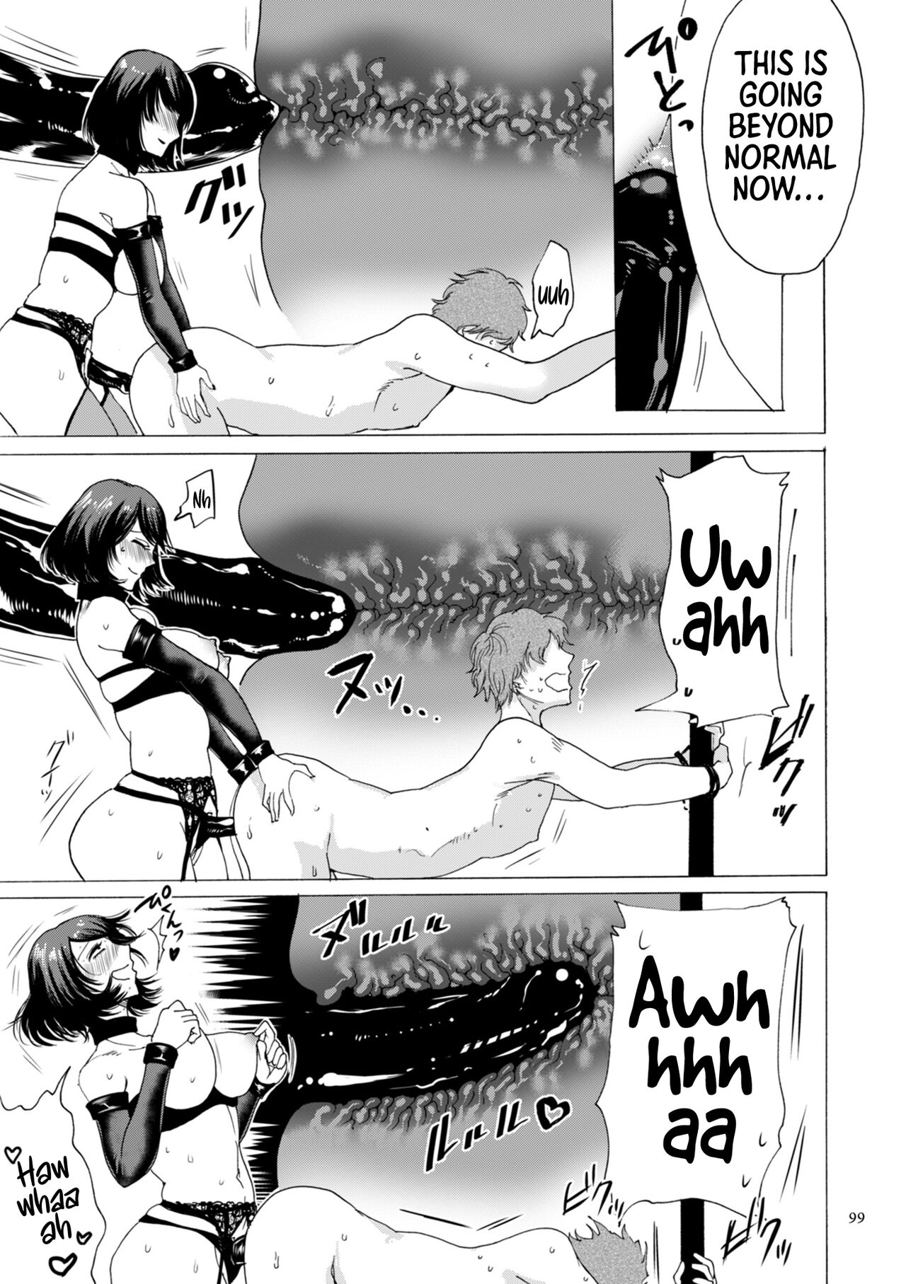 You Just Watch from There page 99