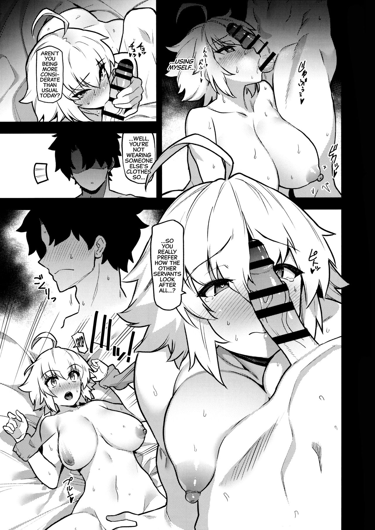 You Like This, Don't You, Master? This Sort Of Thing, I Mean... page 18