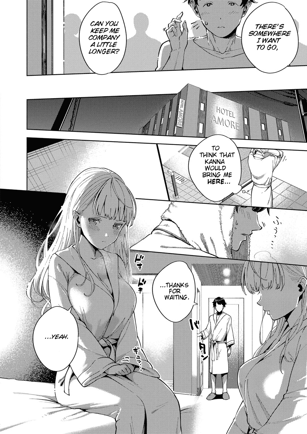 You'll Retry page 6