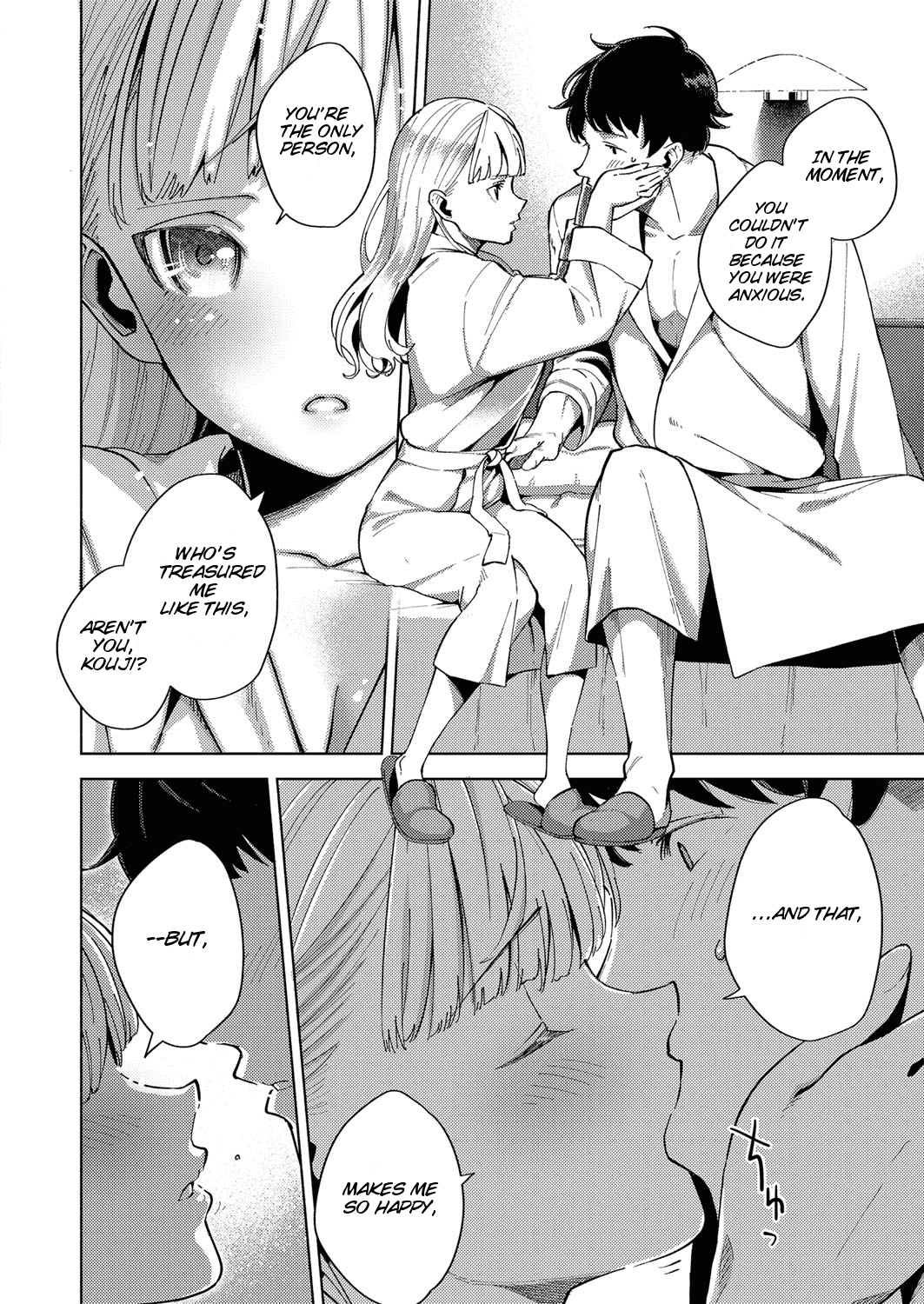 You'll Retry page 8