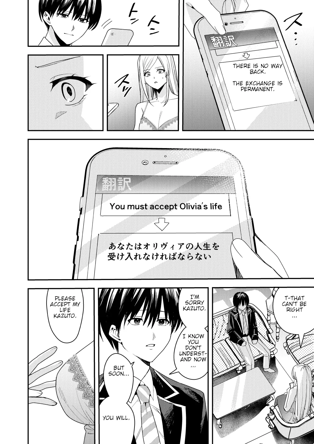 You must accept Olivia’s life as a milf, mother and wife page 11