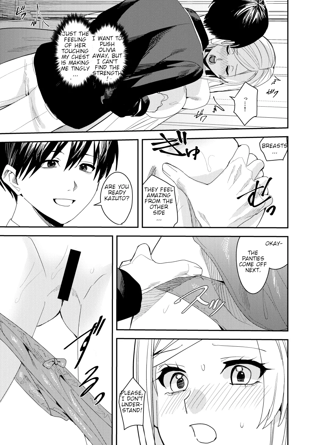 You must accept Olivia’s life as a milf, mother and wife page 14