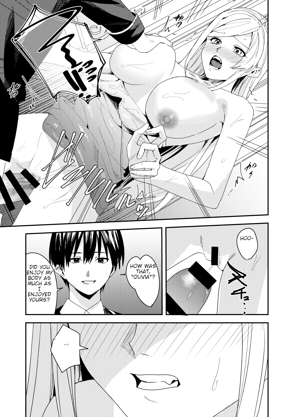You must accept Olivia’s life as a milf, mother and wife page 20