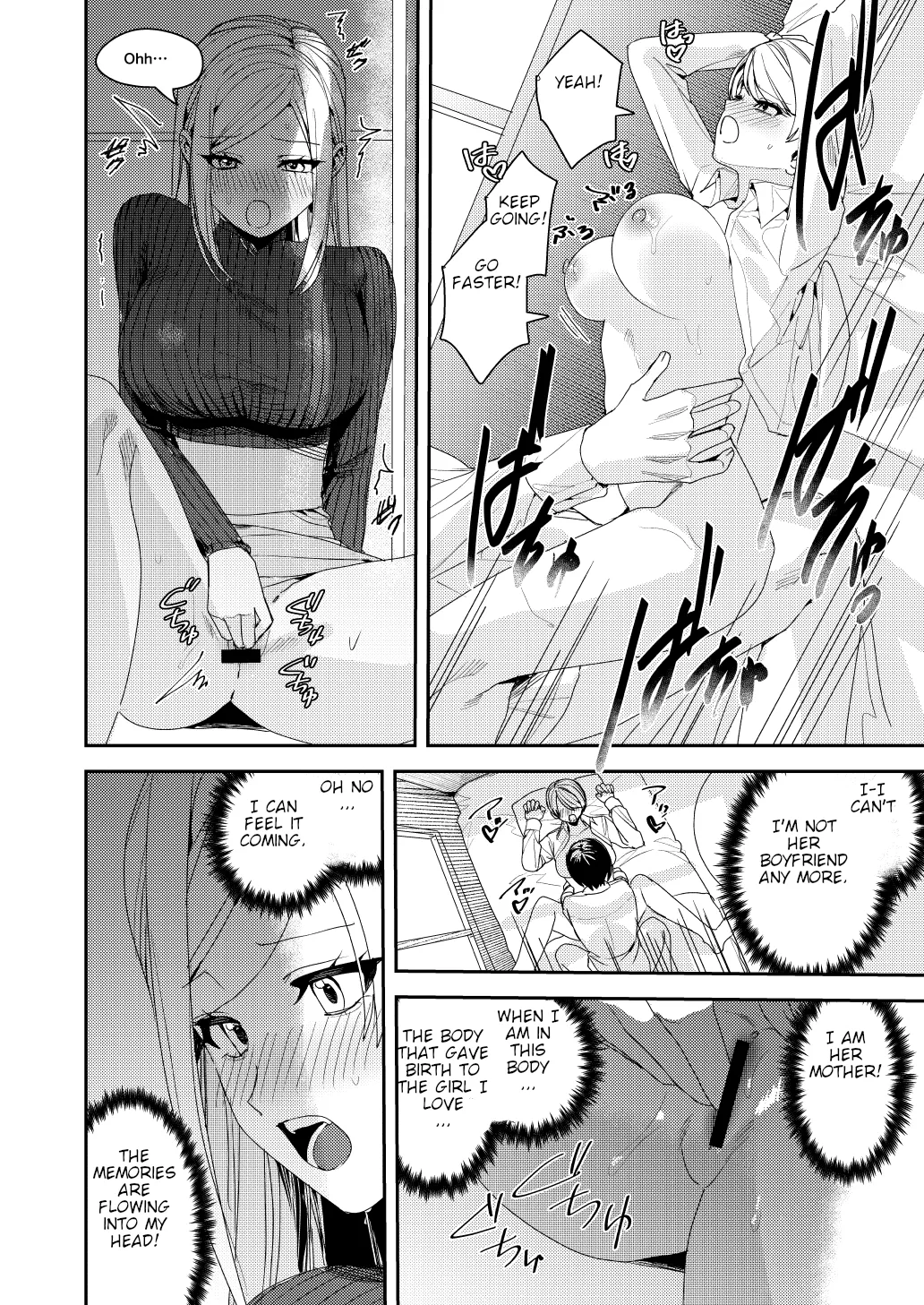 You must accept Olivia’s life as a milf, mother and wife page 31
