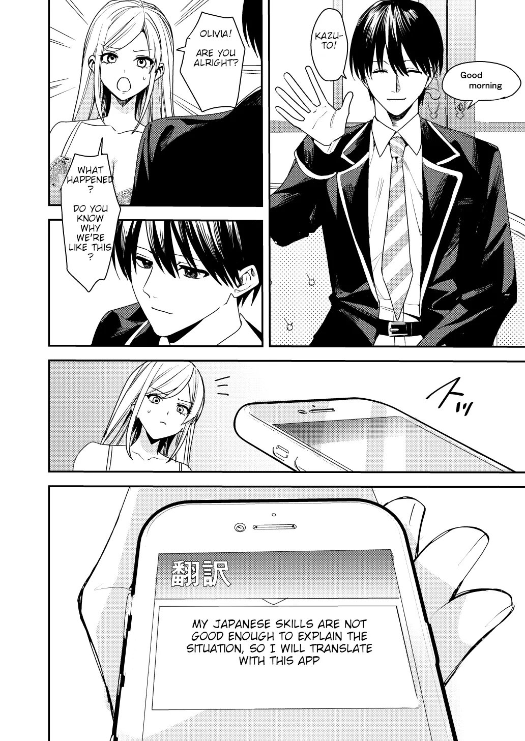 You must accept Olivia’s life as a milf, mother and wife page 9