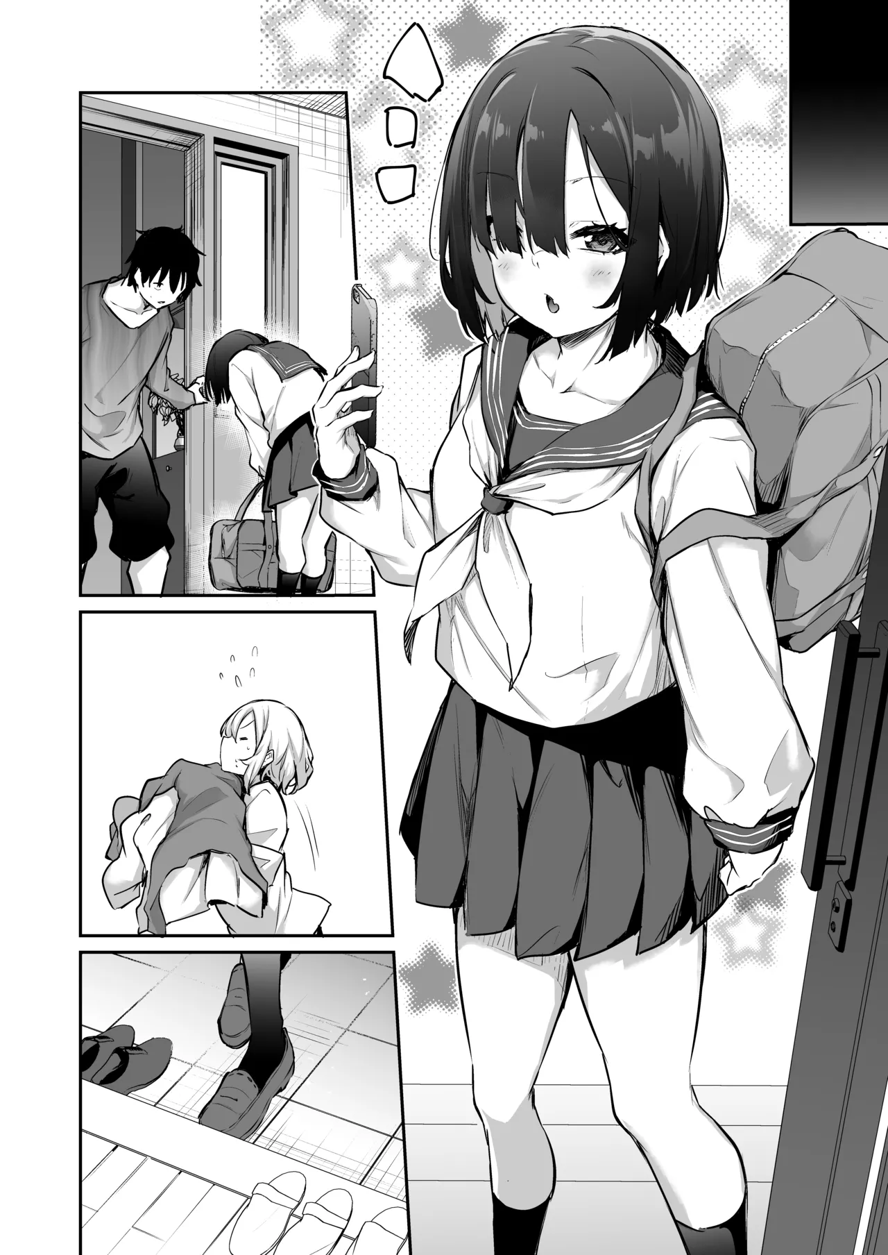 You Must Breed Your Sister To Leave This Island 2 page 7