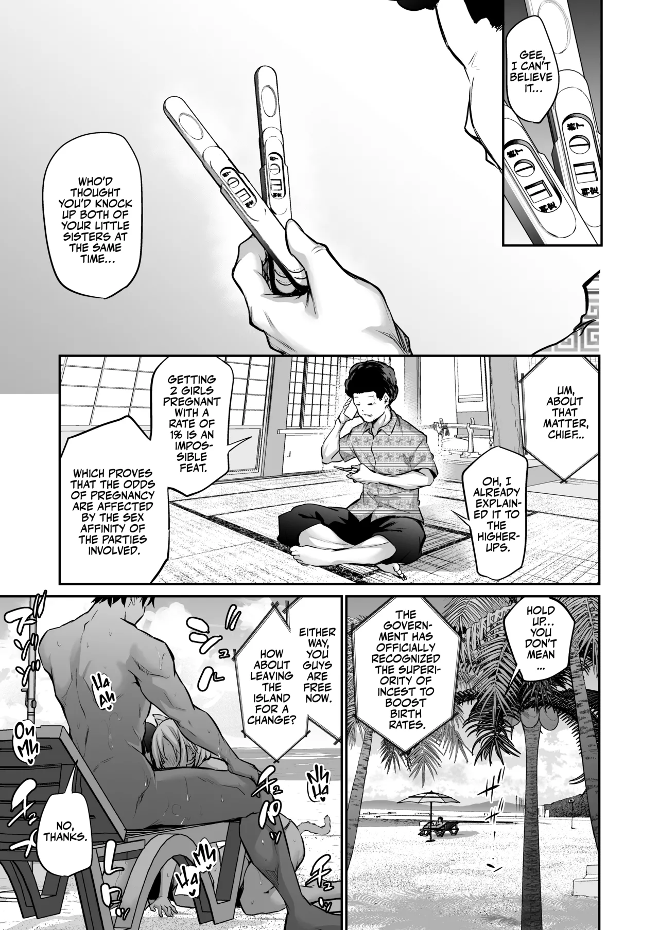 You Must Breed Your Sister to Leave This Island 2! page 73