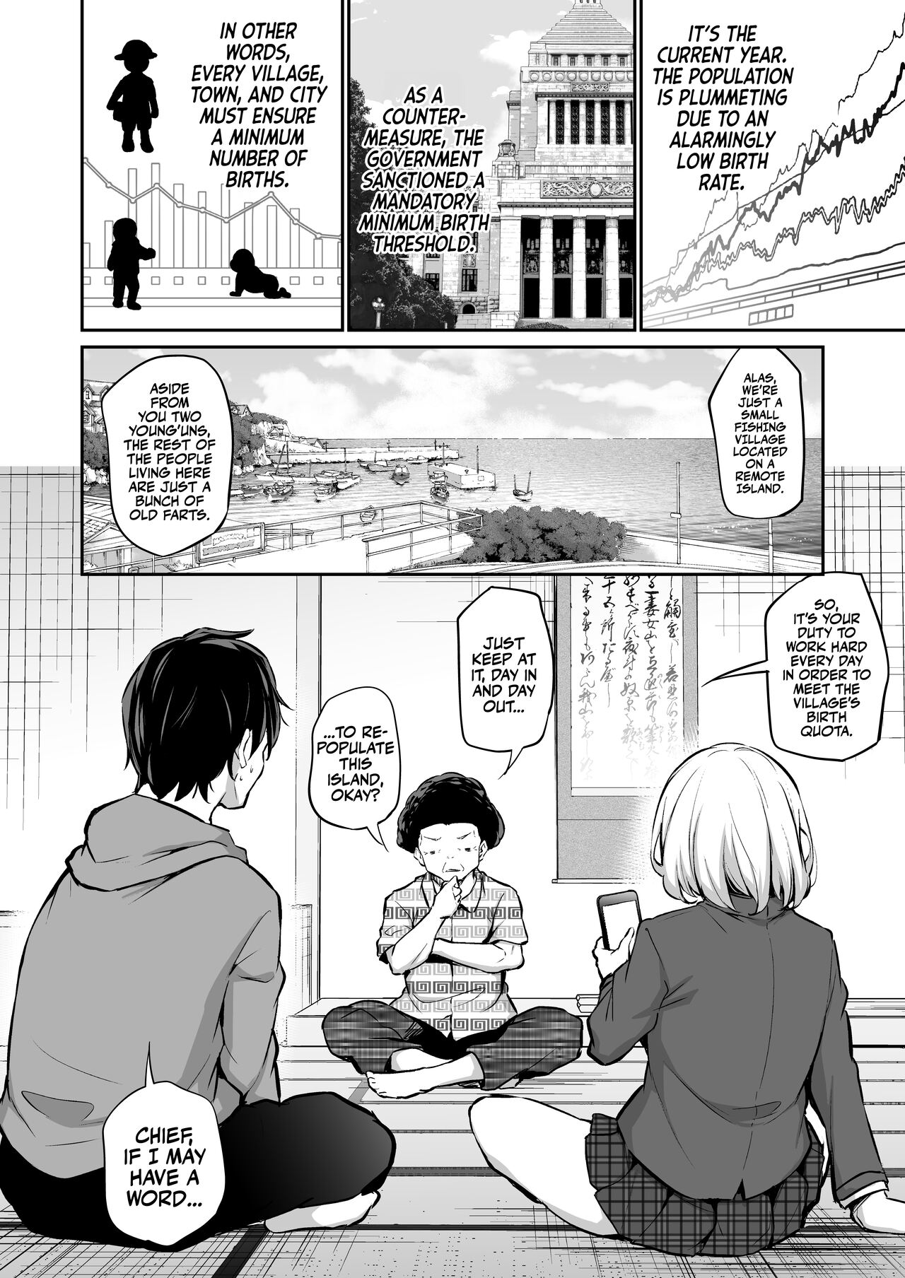 You Must Breed Your Sister To Leave This Island + Omake page 2