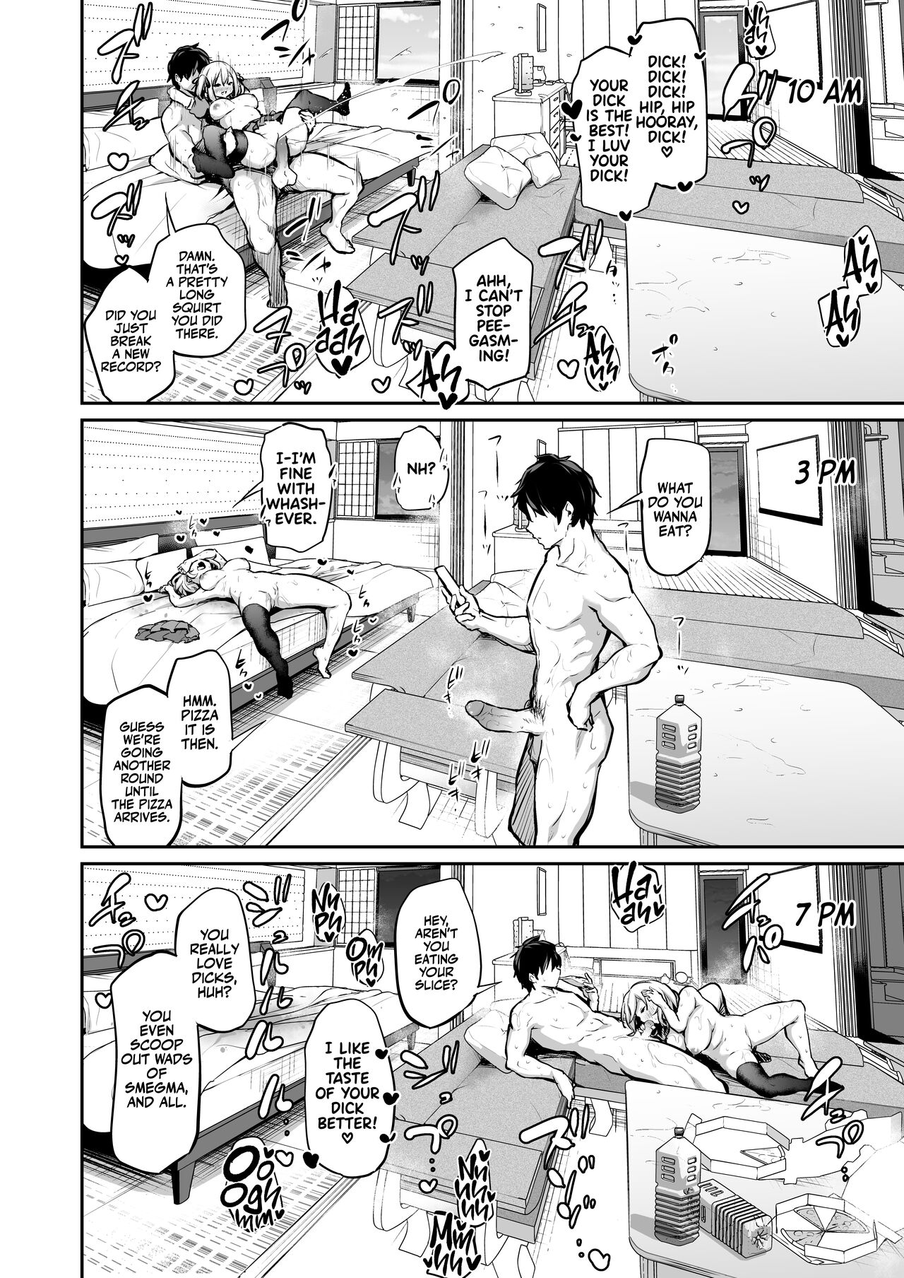 You Must Breed Your Sister To Leave This Island + Omake page 31