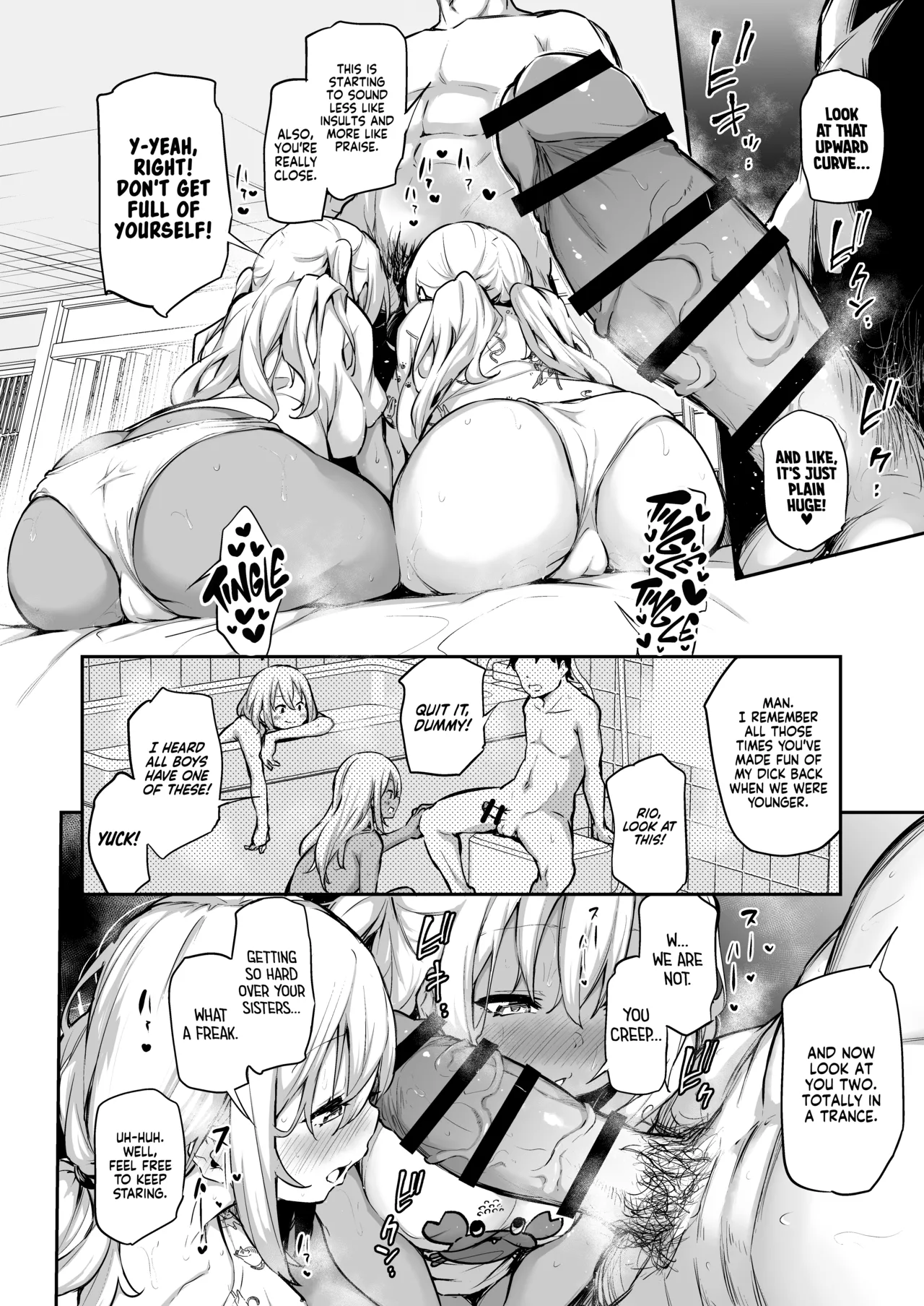 You Must Breed Your Sisters to Leave This Village page 12