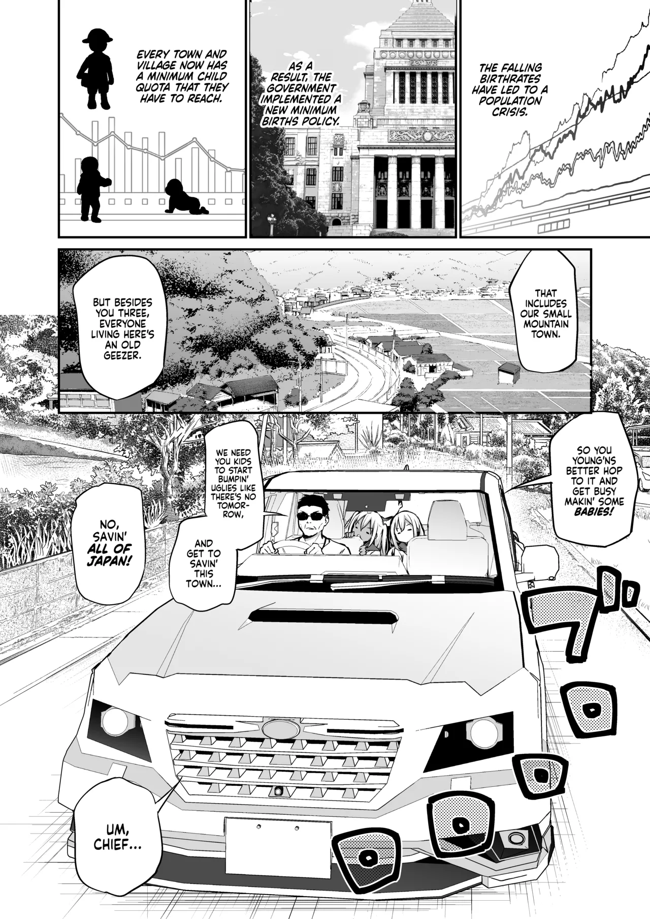 You Must Breed Your Sisters to Leave This Village page 3